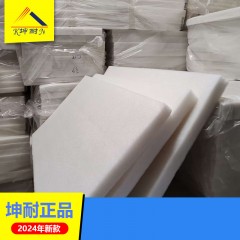 【坤耐正品】10KG 50MM港版纯家装环保聚酯纤维棉板